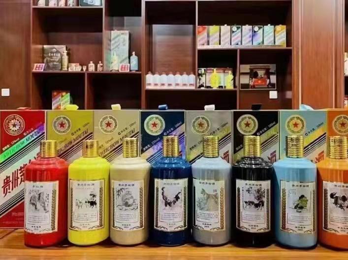 昌图名酒鉴定部分方法